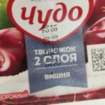 image-1745576818_91c3d38e28e67d02825860a39e5ebbde