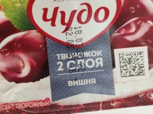 image-1745576818_91c3d38e28e67d02825860a39e5ebbde