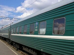 image-5ab8a801ace6c259a01193043b3cde20