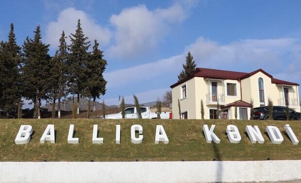 image-ballica