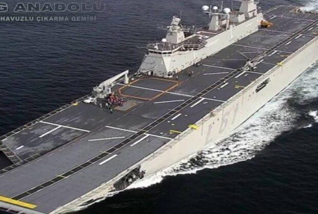 image-tcg_anadolu_gemisi