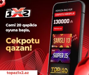 image-topazbanner2