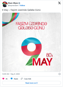 image-9may