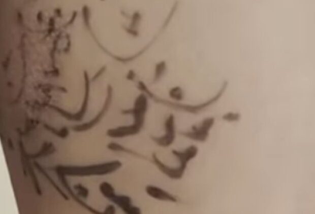 image-dua-ayaq