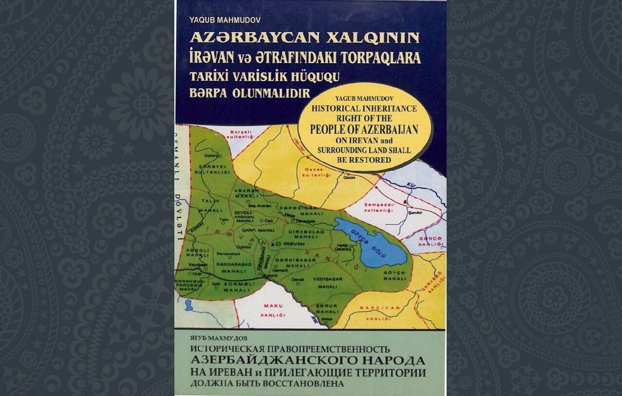İrəvanın ermənilərə verilməsinə dair kitabın onlayn versiyası 3 dildə təqdim edildi