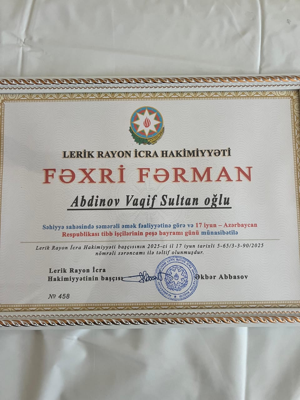 Lerikdə Tibb İşçiləri Günü qeyd olundu – Vaqif Abdinov təltif edildi