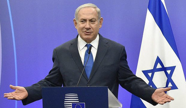 İran Netanyahunun evini VURDU 