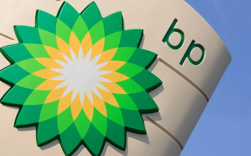 bp yeni təhsil layihəsini başa çatdırdı