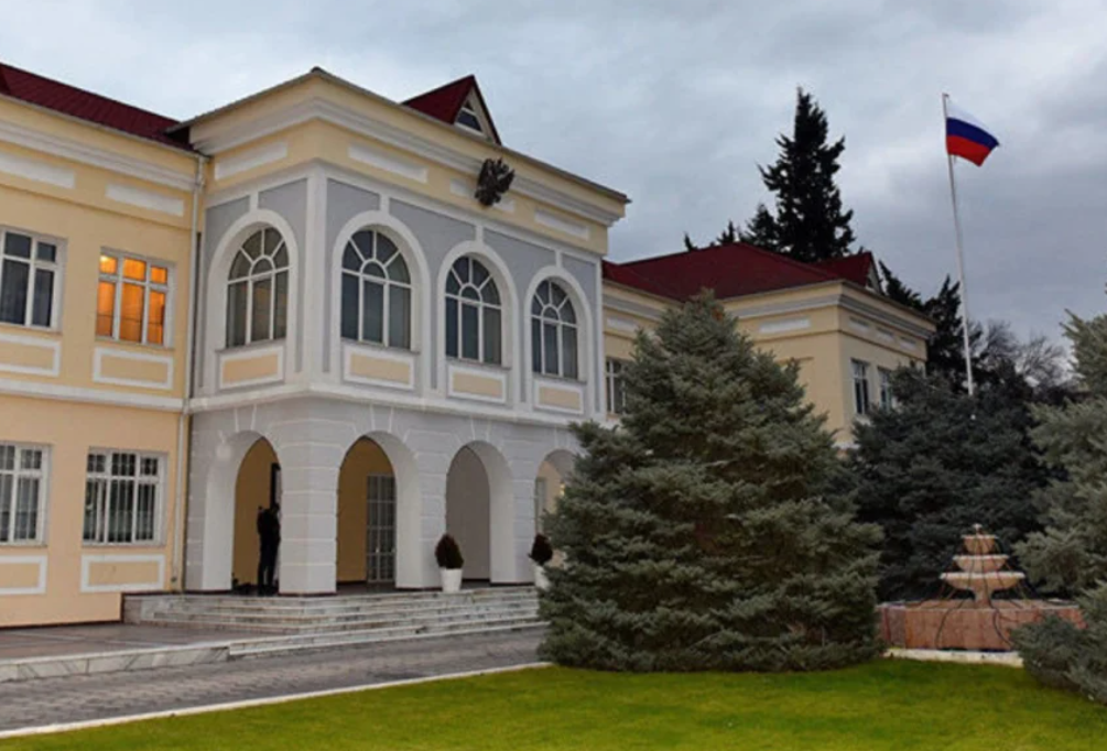 Rusiya Azərbaycana təşəkkür etdi 