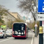 image-avtobus-zolagi1