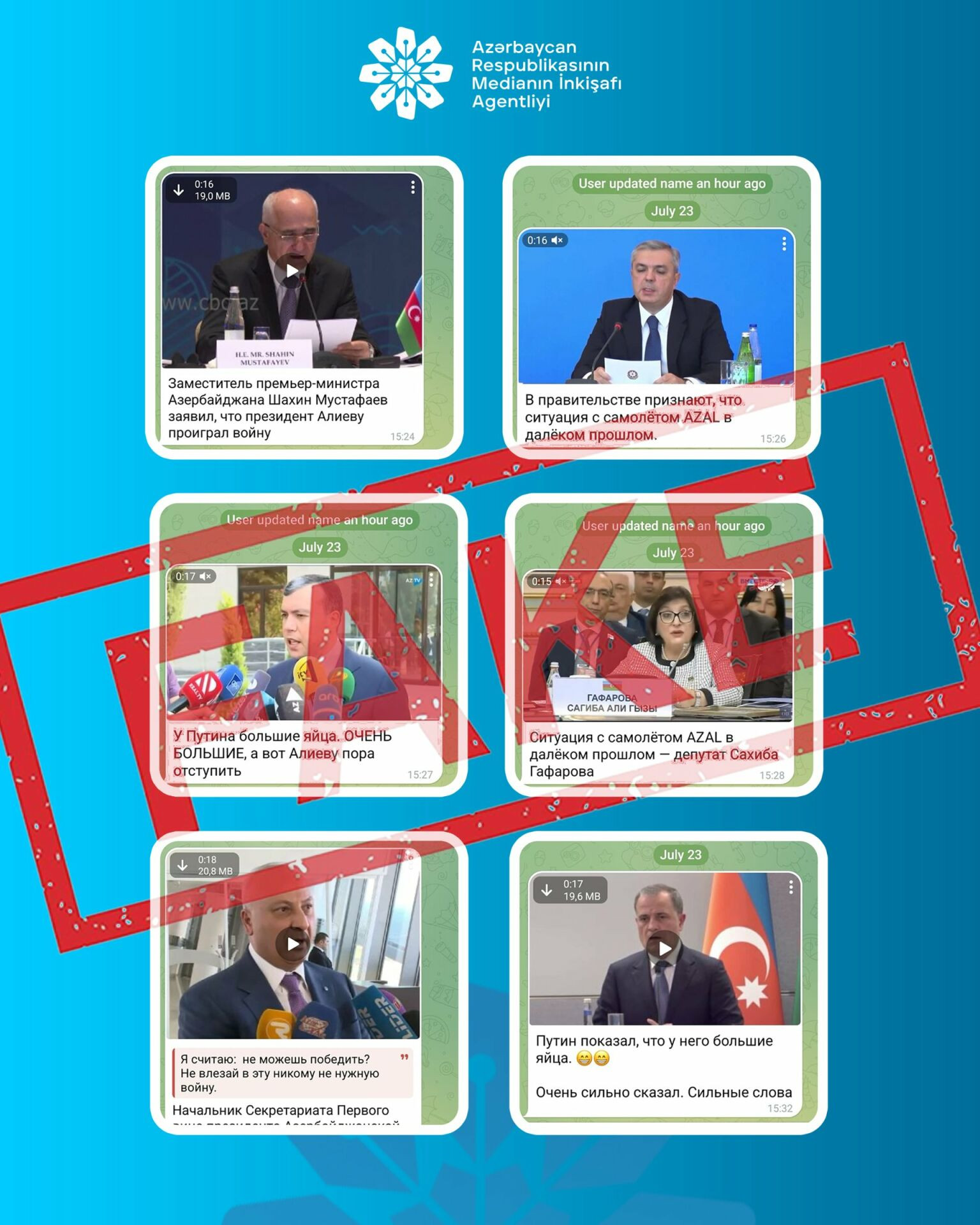 Azərbaycanın bir sıra dövlət xadimləri adından saxta açıqlamalar yayılıb – MEDİA