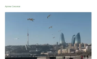 Dünya mediası WUF13-dən yazdı – FOTOLAR