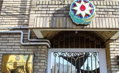 İranda həlak olan baş konsulumuz kim idi?
