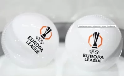"Qarabağ"ın Avropa Liqasındakı rəqibi bilindi