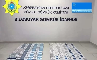Gömrükdən gizlədilən minlərlə siqaret ƏLƏ keçirildi