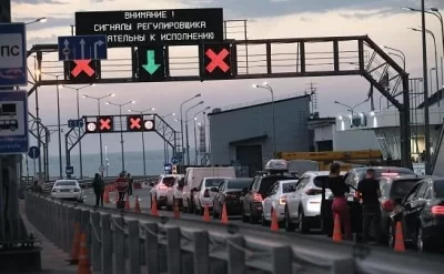 Krım körpüsü bağlandı,