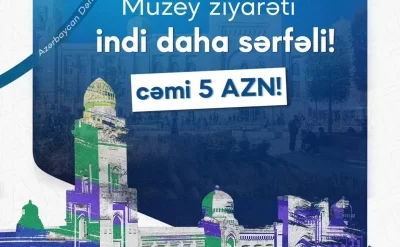 Dəmiryol Muzeyinə giriş qiymətləri ucuzlaşdı