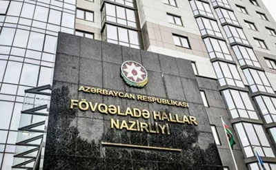 FHN-dən güclü küləklə bağlı əhaliyə xəbərdarlıq