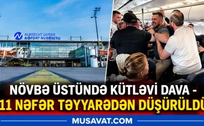 Növbə üstündə kütləvi DAVA