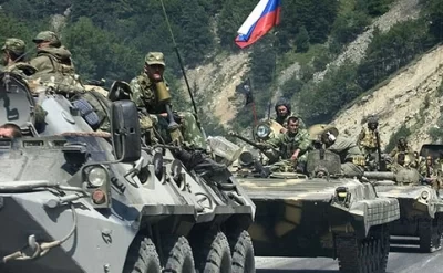 Ukrayna daha bir kəndi