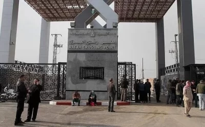 Netanyahu kritik şəhərlə bağlı qərar verdi