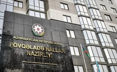 FHN-dən zəlzələ ilə bağlı açıqlama