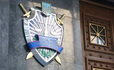 Ukrayna Baş Prokurorluğunda axtarış aparılır – Saxlanılan var