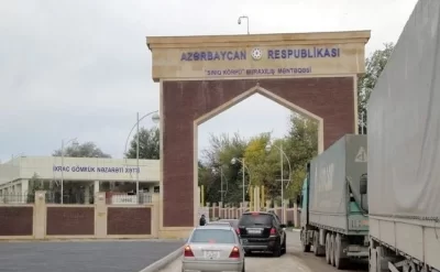 Gömrükdən avtomobil və malların keçirilməsi qaydası