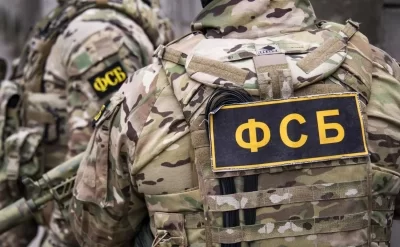 FSB: Ukraynaya göndərilən Qərb silahları Meksika narkokartellərinin əlinə keçir