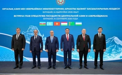 Əli Nağıyev Qazaxıstana səfər etdi