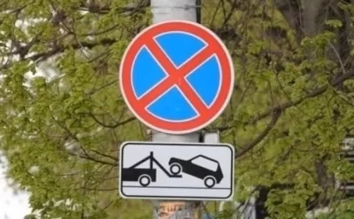 Sürücülərə xəbərdarlıq: