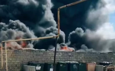 FHN-dən güclü yanğınla bağlı SON DƏQİQƏ AÇIQLAMASI -