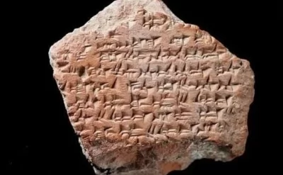 II Ramzesin 34 əsrlik sirri Türkiyədə AÇILDI