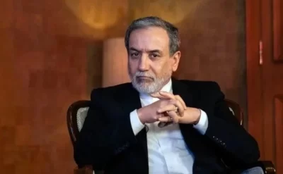 Əraqçı: