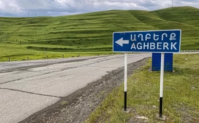 Ağbulağın adı nə vaxt dəyişdirilib? – Tarixi sənədlər