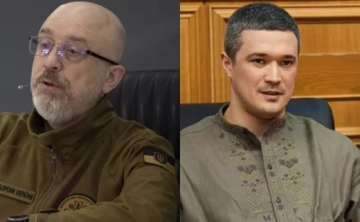 Moskva sabiq nazirləri