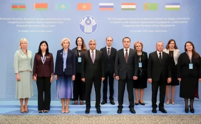 Bakıda MDB dövlətlərinin Məşvərət Şurasının 39-cu iclası keçirildi -