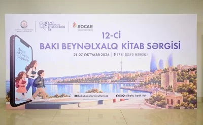 XII Bakı Beynəlxalq Kitab Sərgisinin açılış mərasimi keçirildi - Foto
