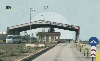 Suriya İordaniya ilə sərhəd-keçid məntəqəsini