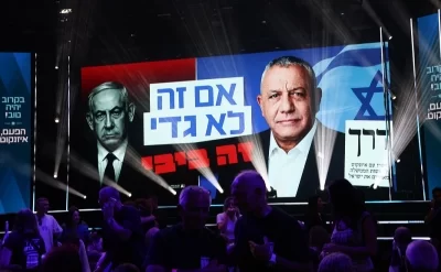 Netanyahu qaldımı?