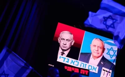 Netanyahu müxalifətə gedir?