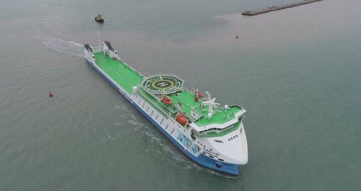 Aİ-nin sanksiya tətbiq etdiyi Azərbaycan şirkəti kimə məxsusdur?