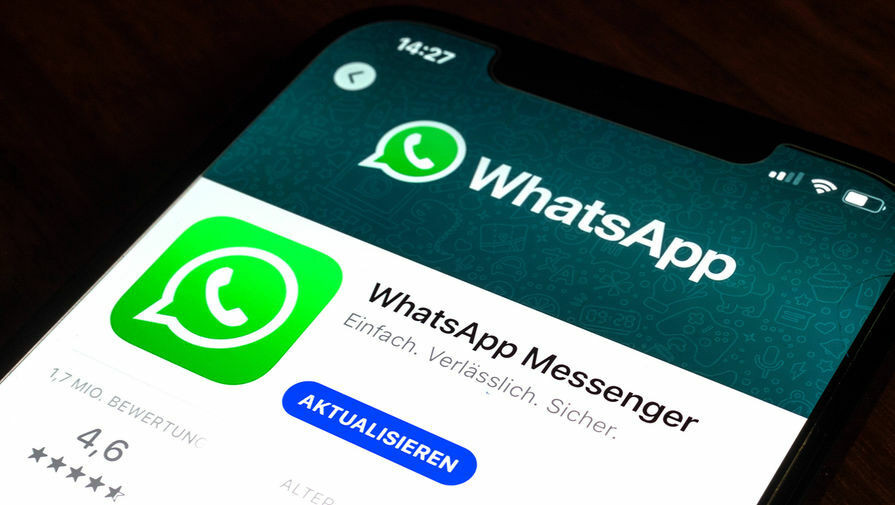 “WhatsApp”da “SEHRLİ DÜYMƏ” – Süni intellekt bizə zaman qazandıracaq