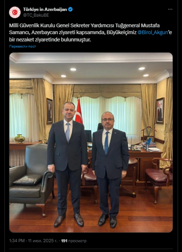 Türkiyəli general-mayor Azərbaycanda səfərdədir 