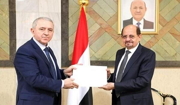 Yəmən Prezident Şurasının sədri Bakıya dəvət olundu