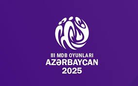 III MDB Oyunları üçün daha bir ölkə qeydiyyatdan keçib