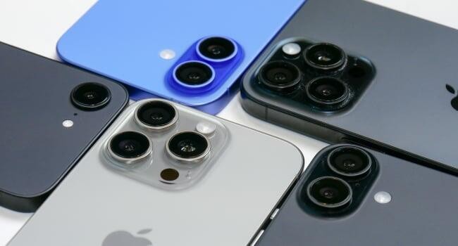 “iPhone 19” modeli istehsal olunmayacaq