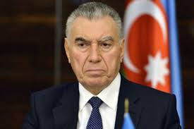 OD OLAN YERDƏN TÜSTÜ ÇIXAR