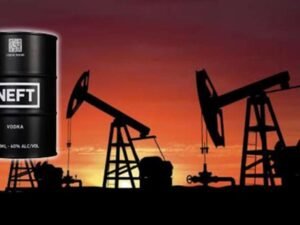 image-neft1