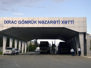 image-1767169931_1767080570_gmrk